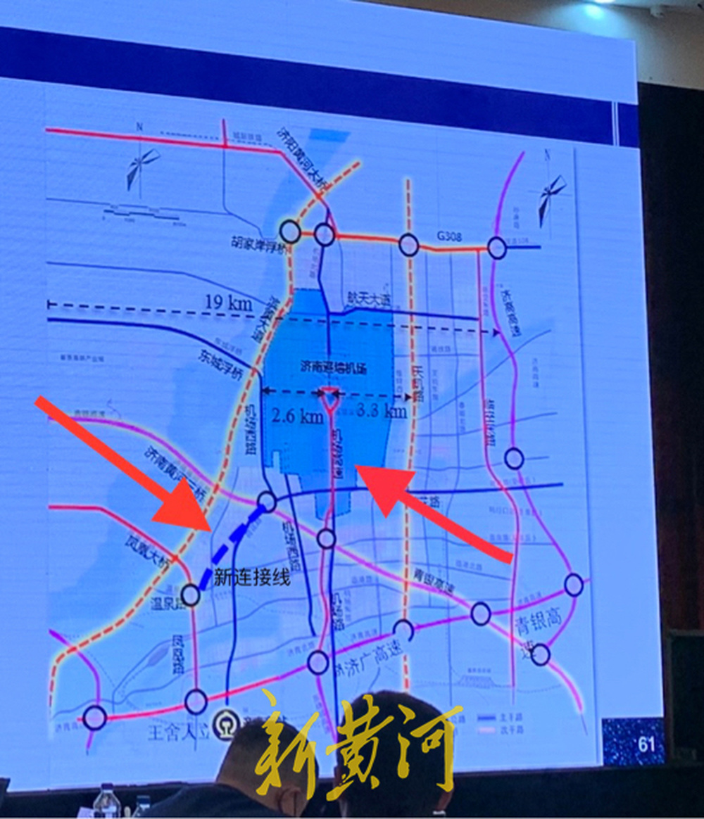 济南机场二期改扩建预可研过审 60万平方米！T2航站楼规模能进全国前十