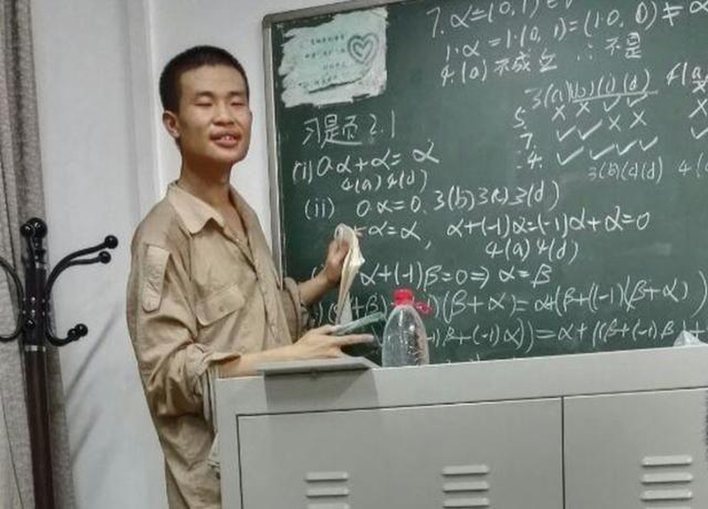 北大数学天才韦东奕火了，其高中毕业于山师附中，老师希望——“让他重归那个不被打扰的数学世界”
