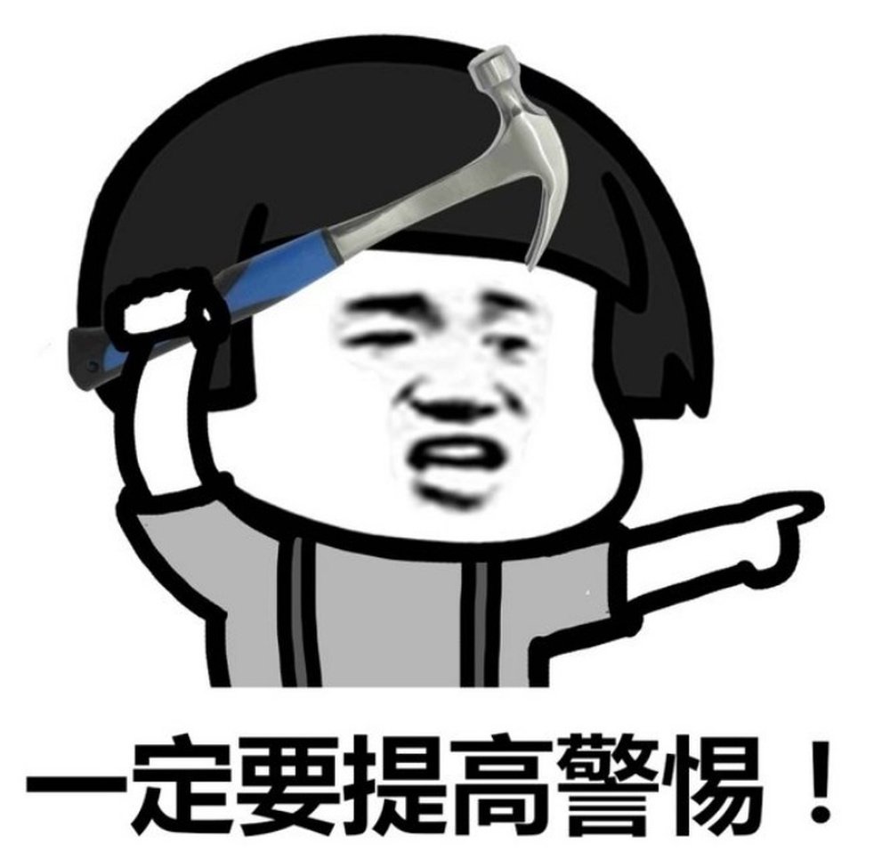 台风！暴雨！曲阜发布双预警！