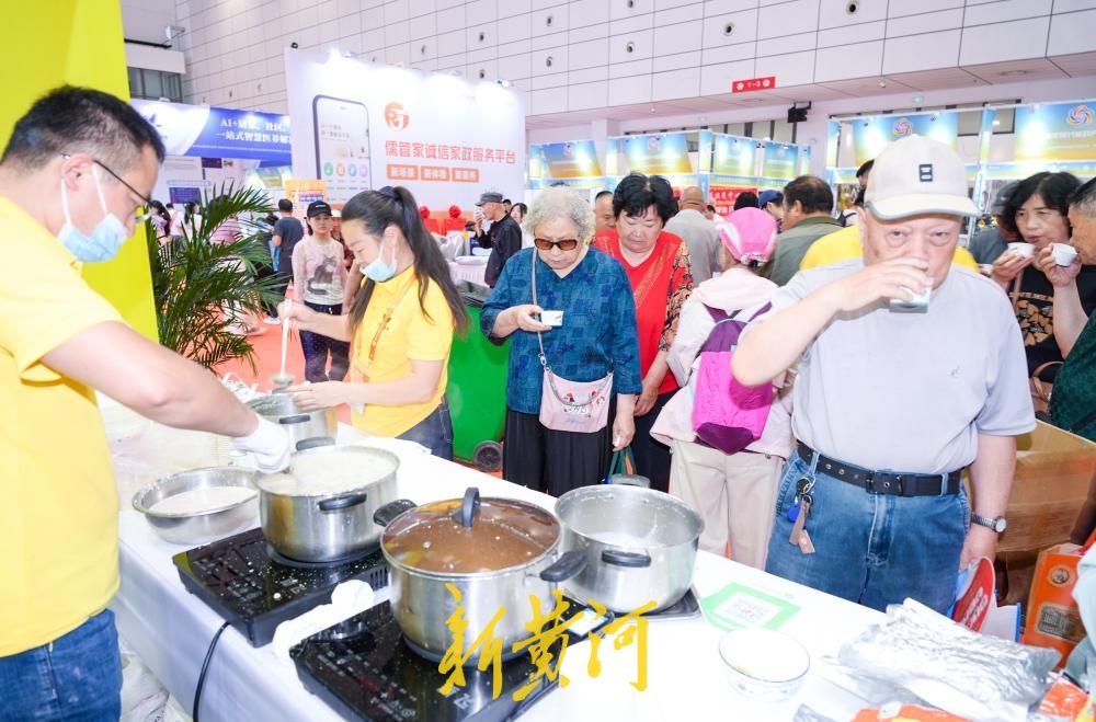 中华老字号博览会启幕，20000余款国货潮品亮相济南
