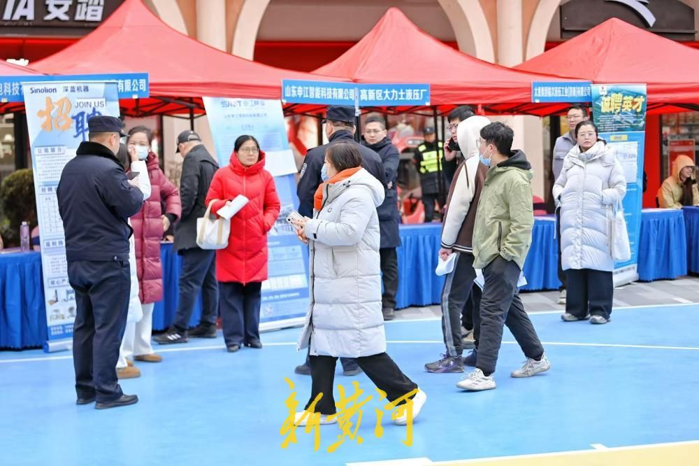 招聘进商圈，服务零距离！济南市2026年“春风行动”暨就业援助季专场招聘会举办