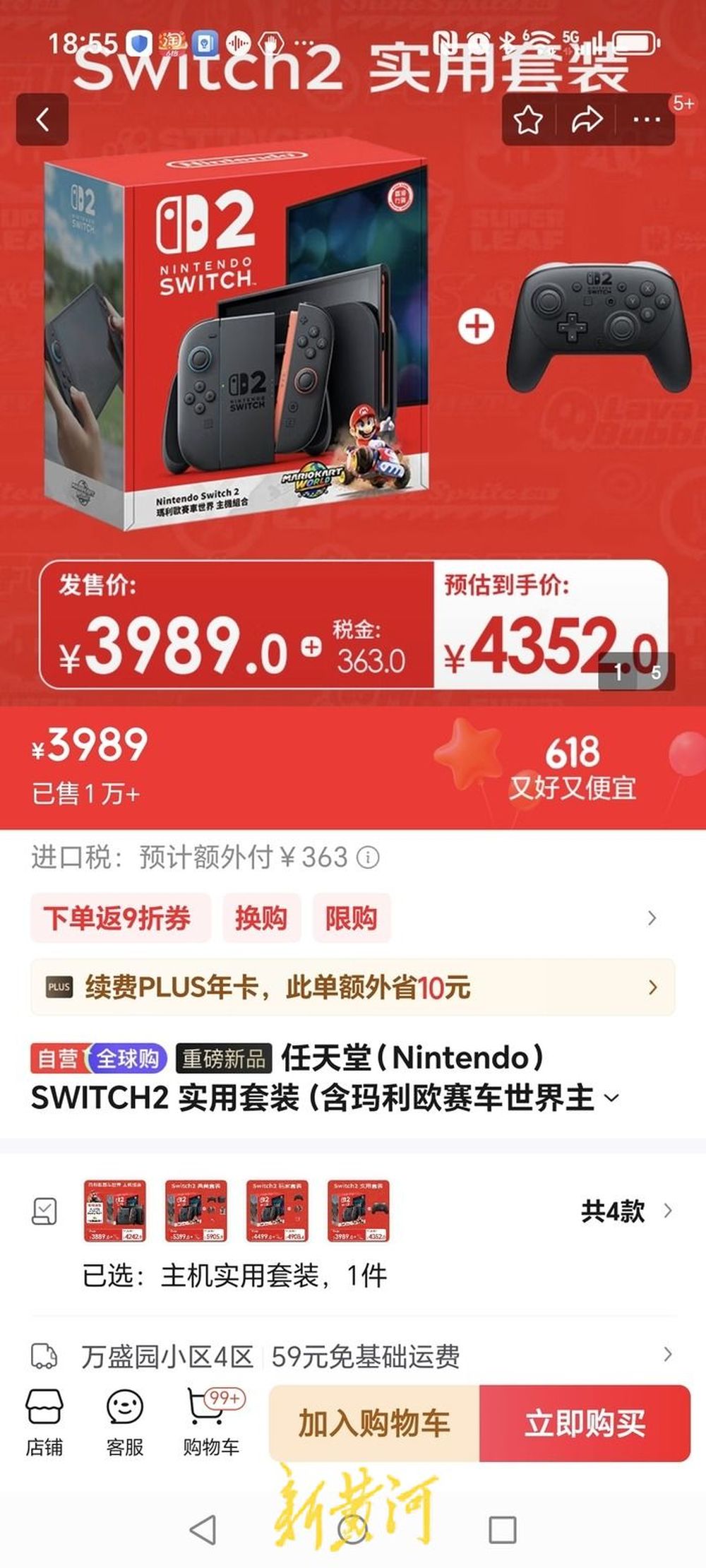 http://img03.e23.cn/81db536ae631c3aa2614978e67252976
