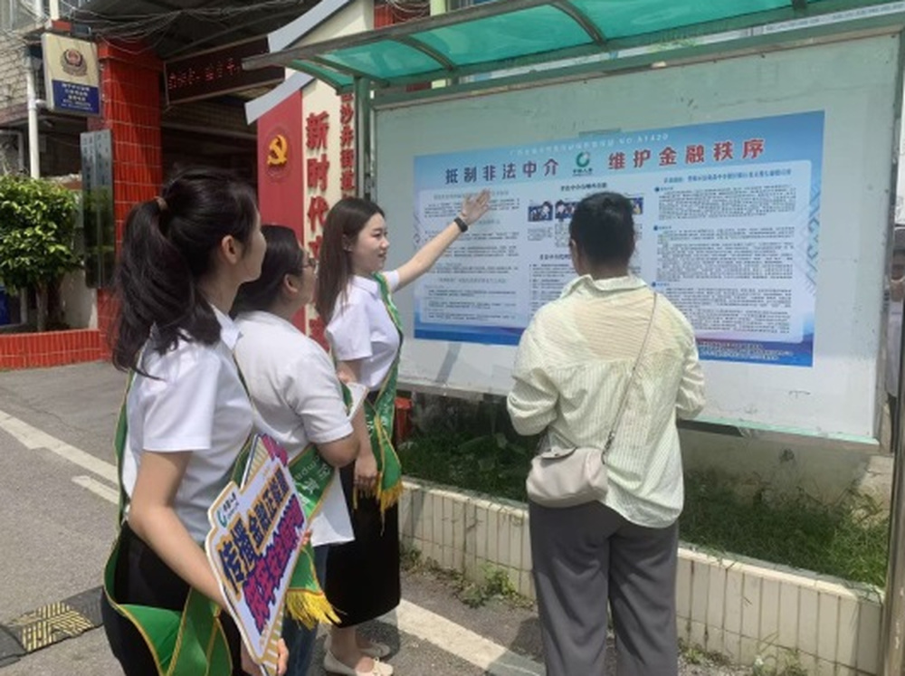 微信图片_20260730152845_303_1.png
