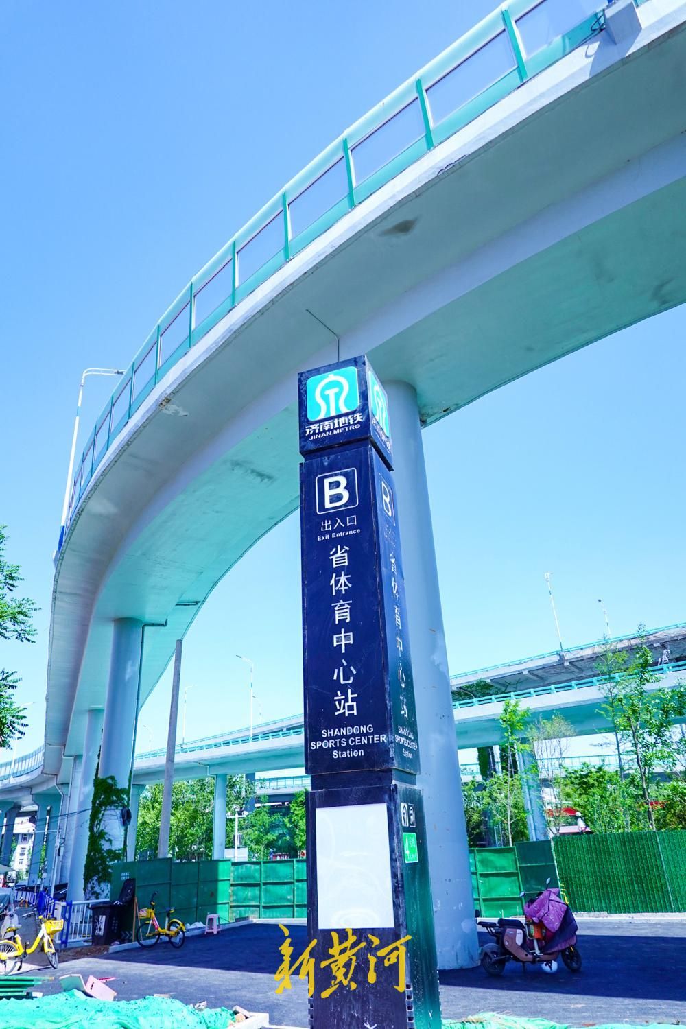 济南地铁4号线又一出入口亮相，周边配套施工正在收尾