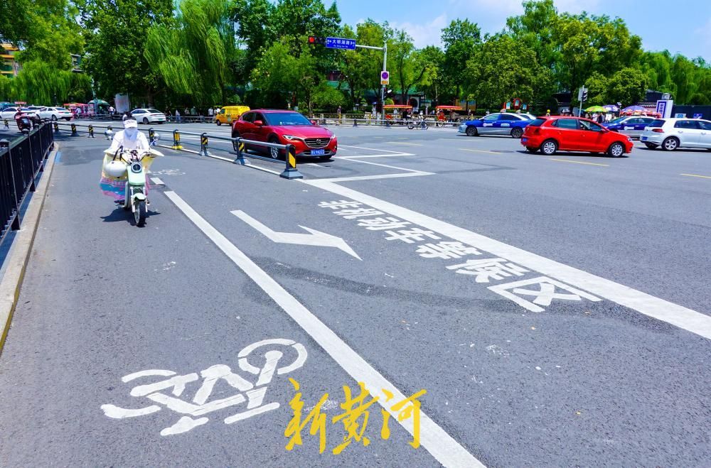 大明湖西南门路口交通优化升级 多项微改造提升通行效率