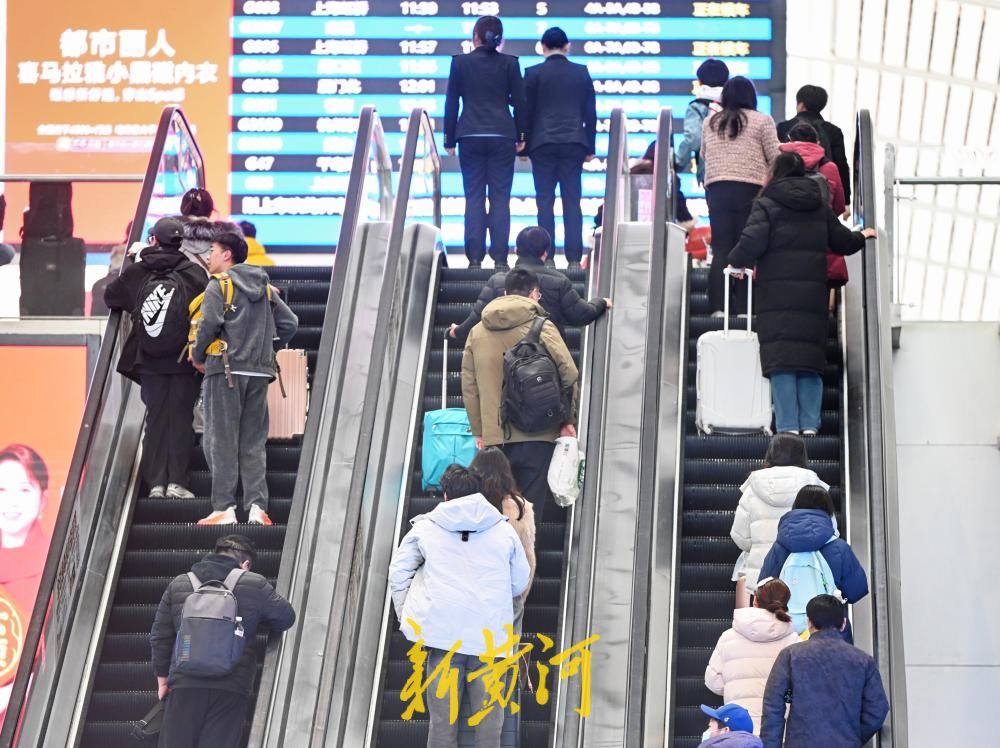 假期余额不足，返程高峰开启