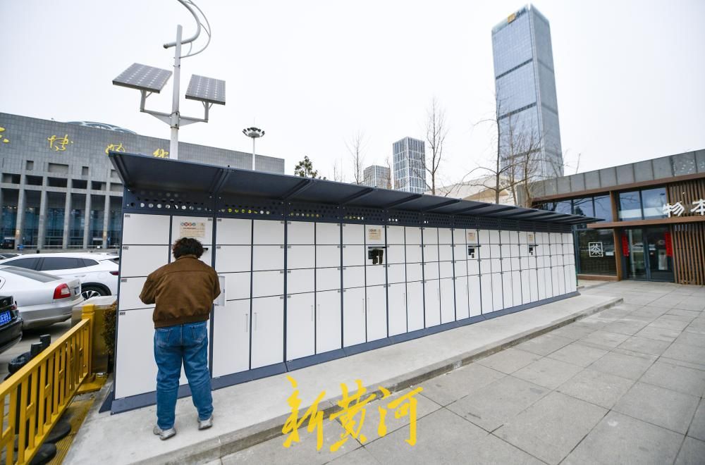 山东博物馆新增自助储物柜 助力游客轻装观展