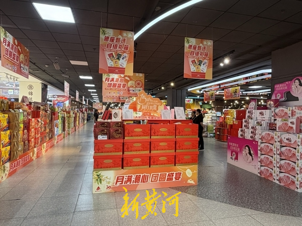 济南中秋市场探访:月饼“轻装上阵”,节礼回归“实在”