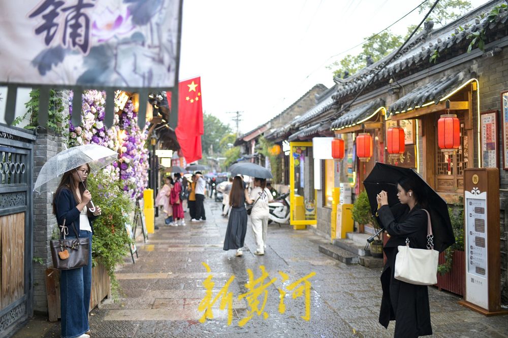 后宰门街商业上新，老院落变身泉城文化打卡点