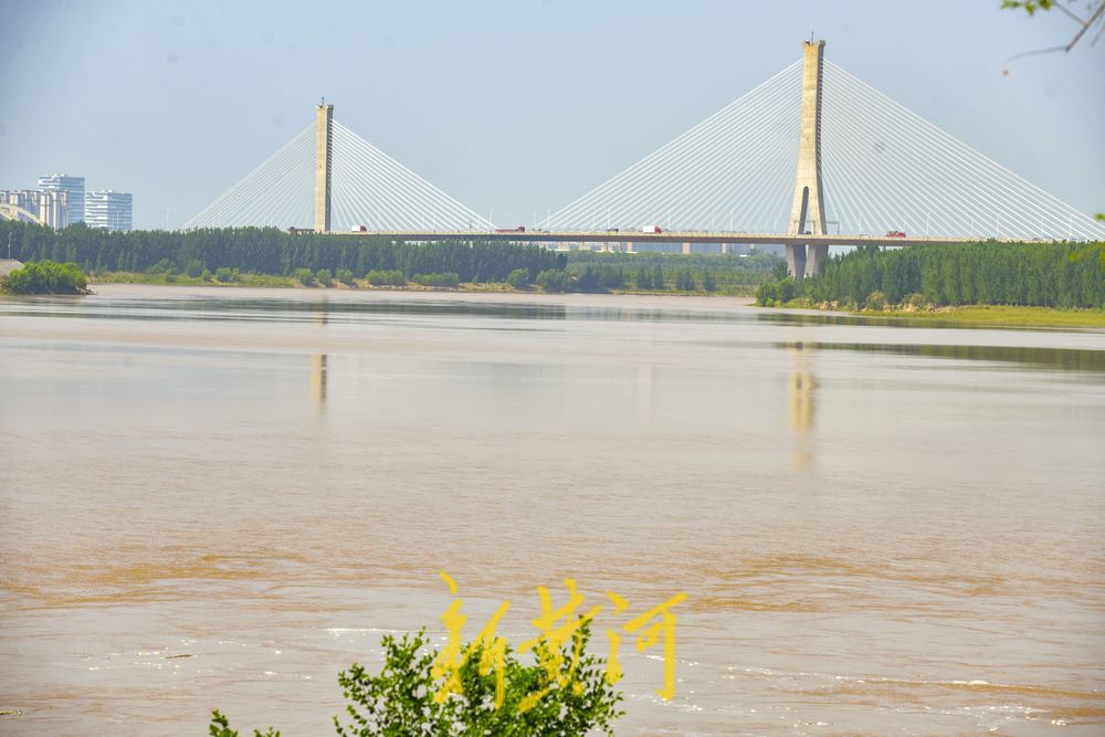 黄河小浪底水库加大下泄流量，“水头”已抵达济南段