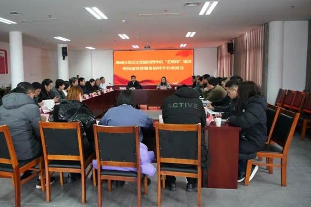 潍城艺联体 潍城发布