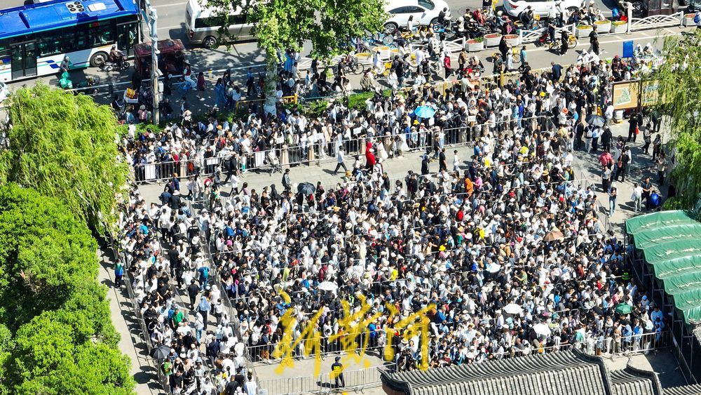 一年四季 泉在济南｜泉城旅游景区的人气顶流，泉水游当红不让