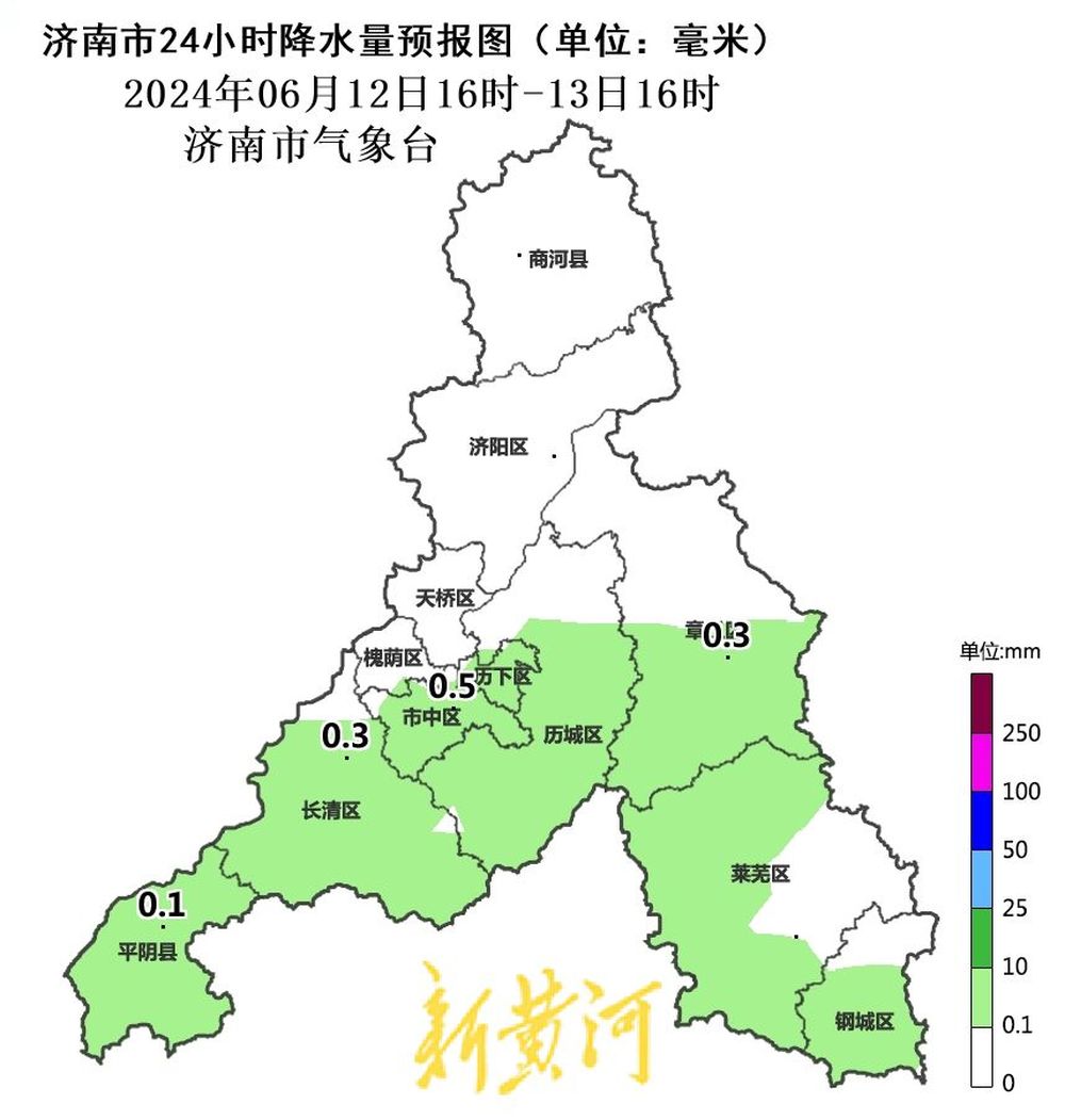 济南明天最高气温40℃左右，午后到傍晚，中、南部地区雷阵雨+8～9级阵风  
