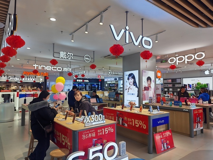 国补点燃春节焕新潮,济南多家卖场家电3C消费成交量同比增长近两成