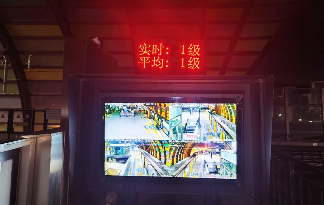 与天气“掰手腕”，济南地铁让技改成果转化为市民出行的安心体验​​​​​​​