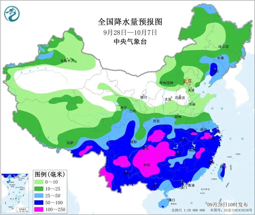 济南：本周天气以晴到多云为主，部分时段有分散阵雨