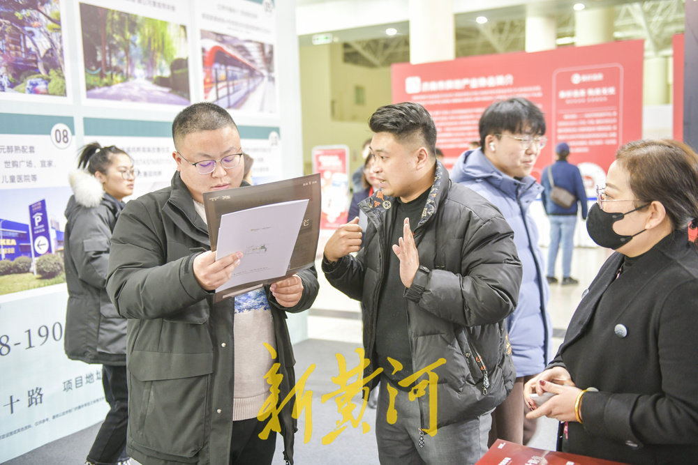 543套！济南春季房展会首日新建住宅网签创新高