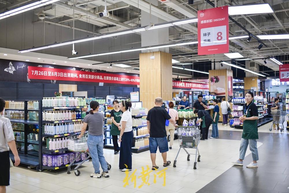 济南这家超市闭店调整学胖东来，部分商品打折促销