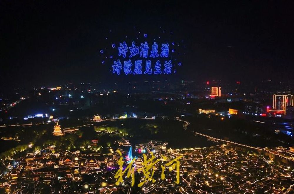 中国诗词大会总冠军、诗人彭敏：坐拥李清照、辛弃疾两大诗词IP，济南处处充满诗意