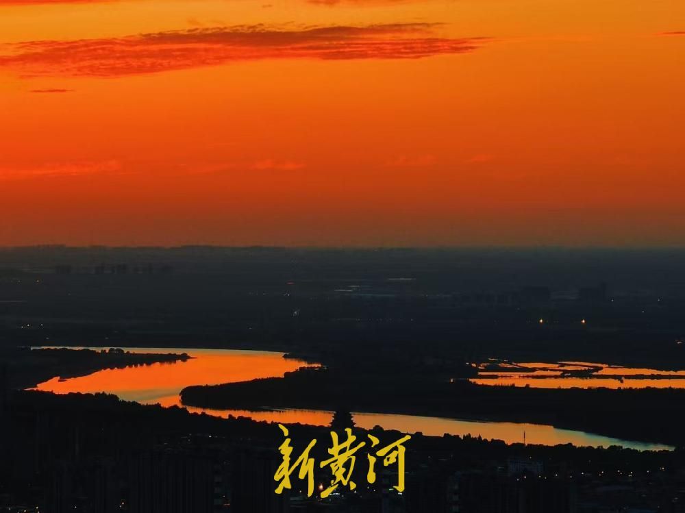 一城暮色揽山河！济南落日尽览黄河壮阔与明湖温婉