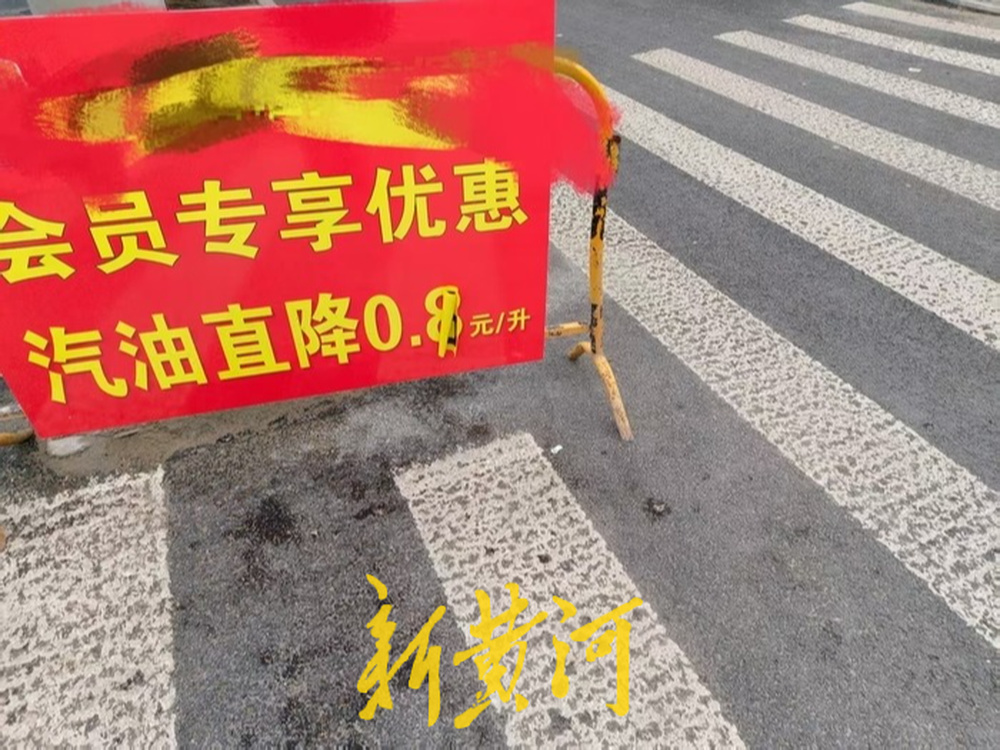 油价上涨后记者实探济南加油站,车流量略有减少,不少市民改乘公共交通