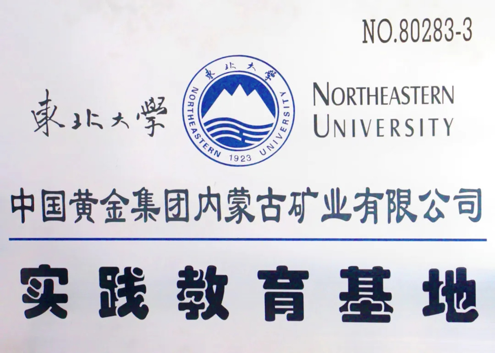 6名大学生溺亡，高危区域安全防线为何失守？