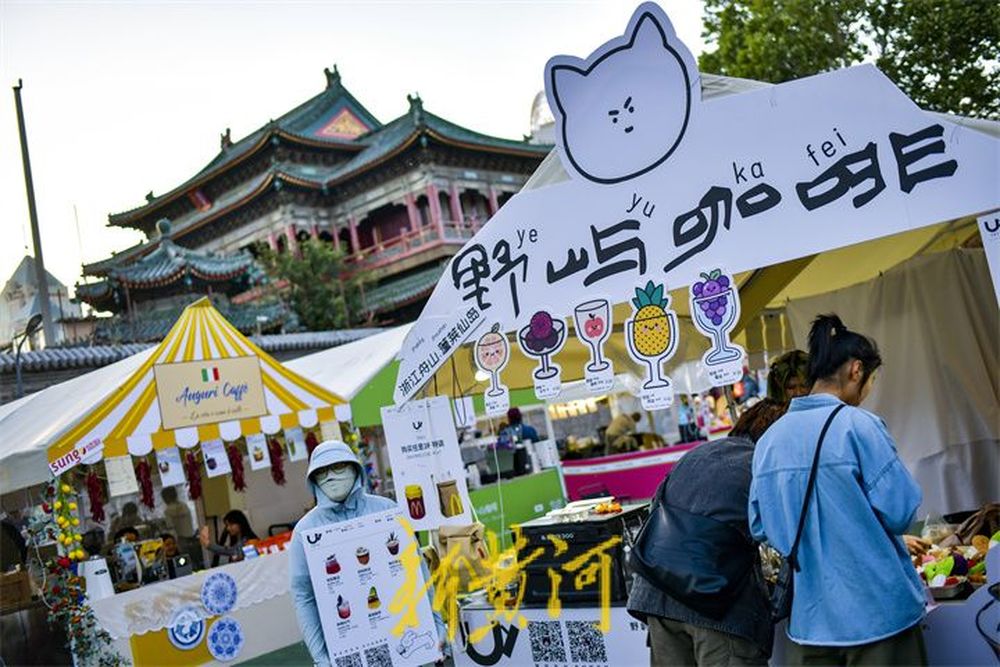 昔日小学操场变身市集，在泉城这条百年老街感受时尚气息