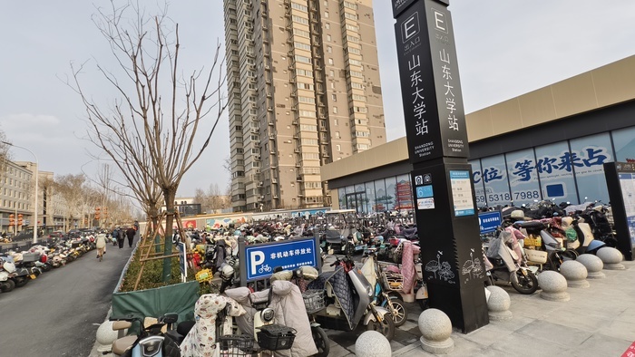 济南地铁站将“一站一策” 进一步挖掘非机动车停车资源