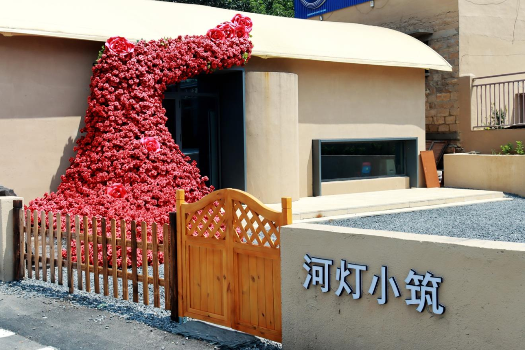 藏在黄河湾畔的诗意村落