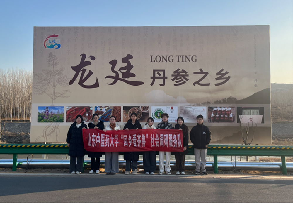 2025-02-17 15:05:48.865000