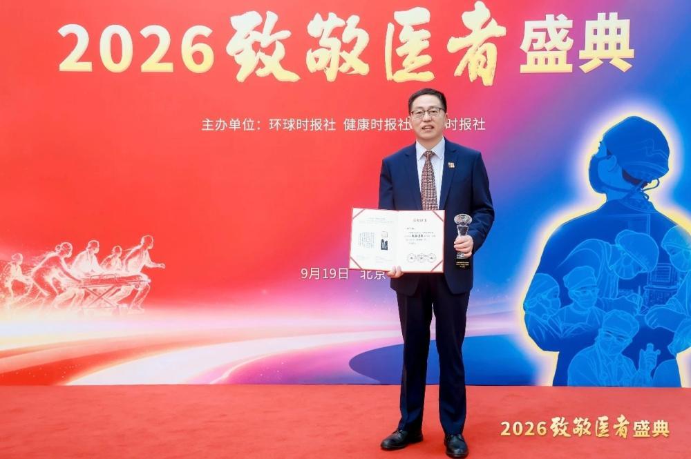 2026年奇台县固投类援疆项目全面开工-新黄河APP