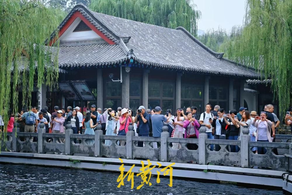 中秋国庆双节将至，济南泉水游热度持续走高