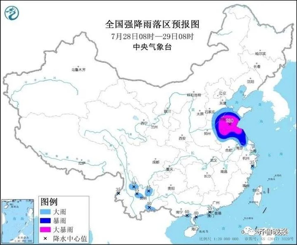 “烟花”逼近，泰安市东平湖、黄前水库开闸泄洪！岱岳区小赵家庄村民全部撤离