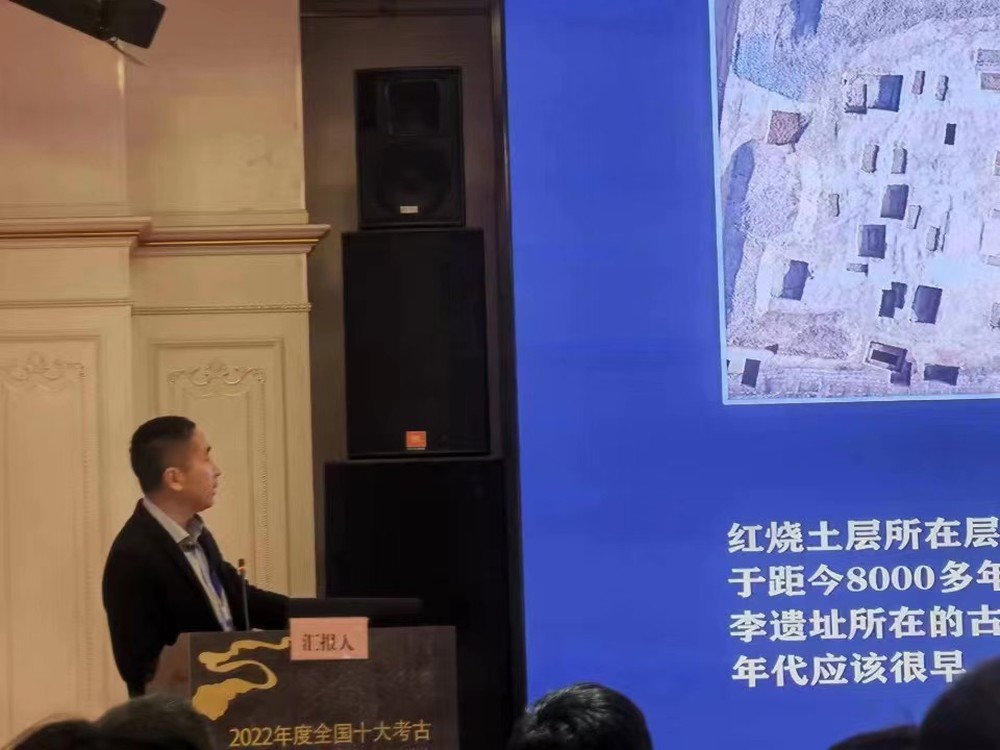 山东临淄赵家徐姚遗址入选2022年度全国十大考古新发现