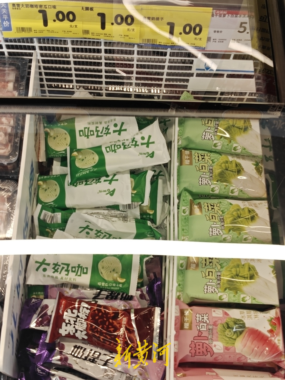 记者探访济南雪糕市场：商超便利店推出自营品牌雪糕，平价消费成主流 