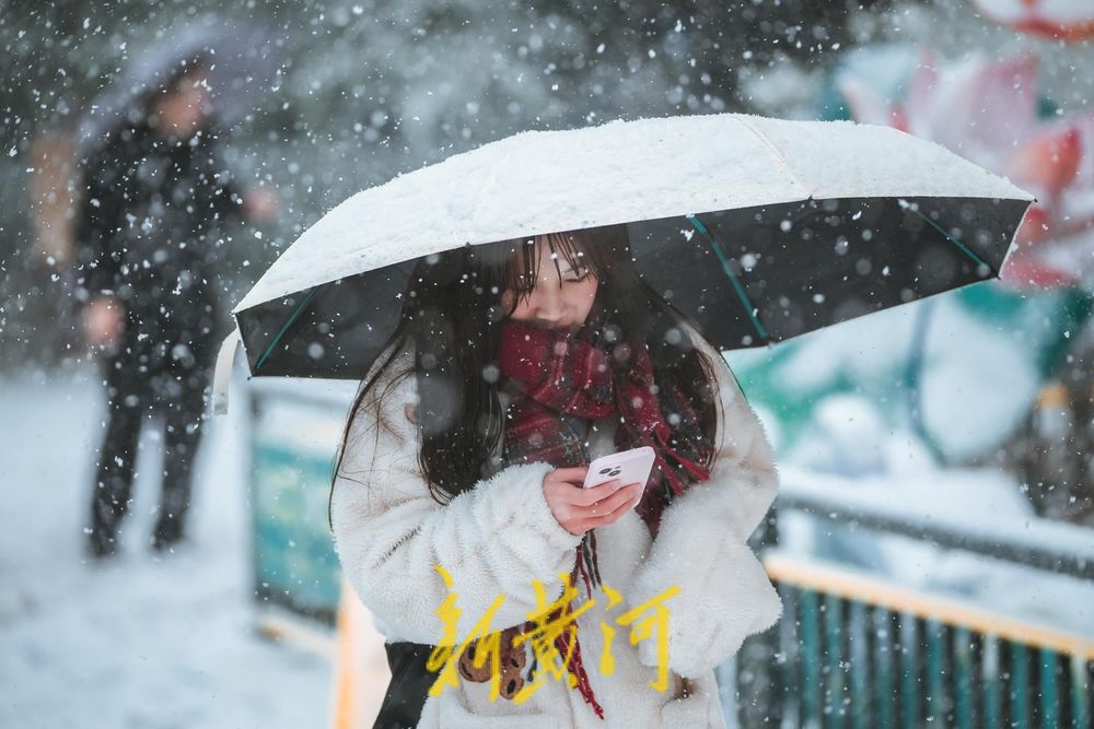趵突现美景 春雪映泉城