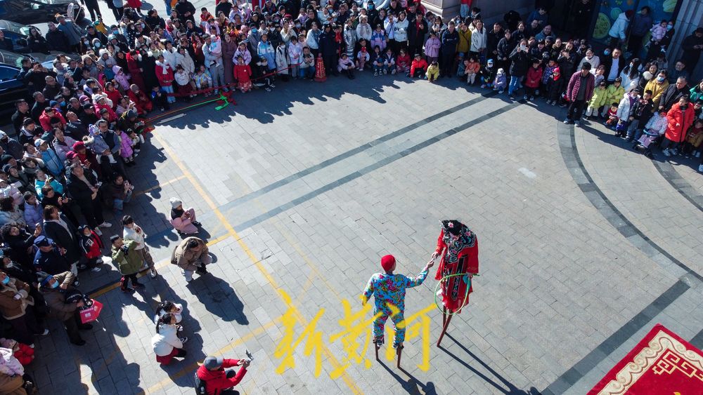 “泉”在济南过大年 