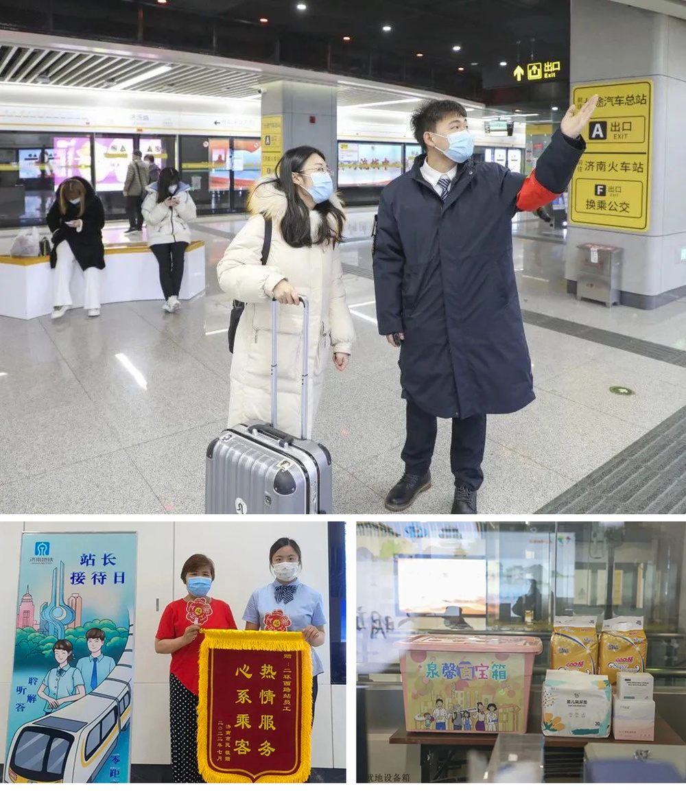 济南地铁2号线初期运营两周年，客流超7000万！