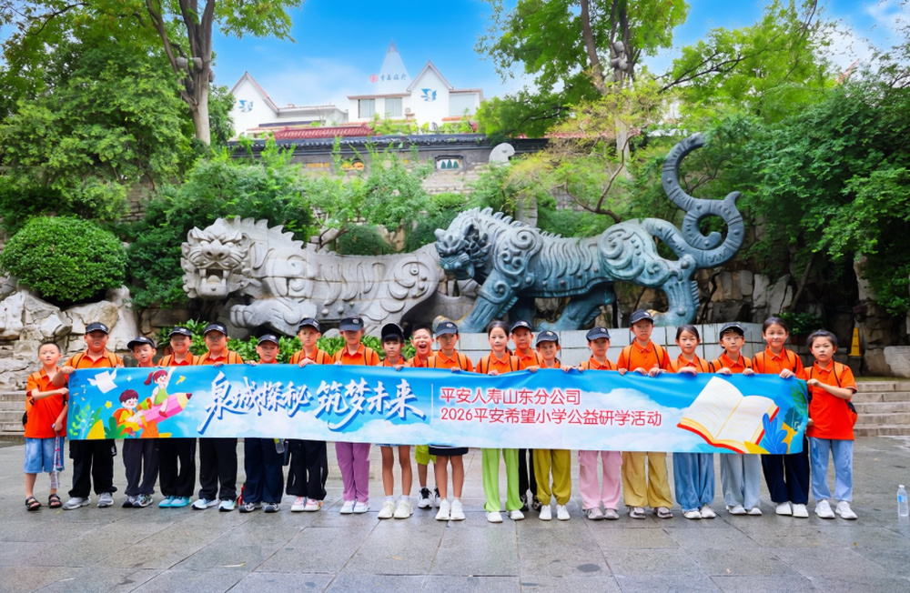微信图片_20260722142528_277_1.png
