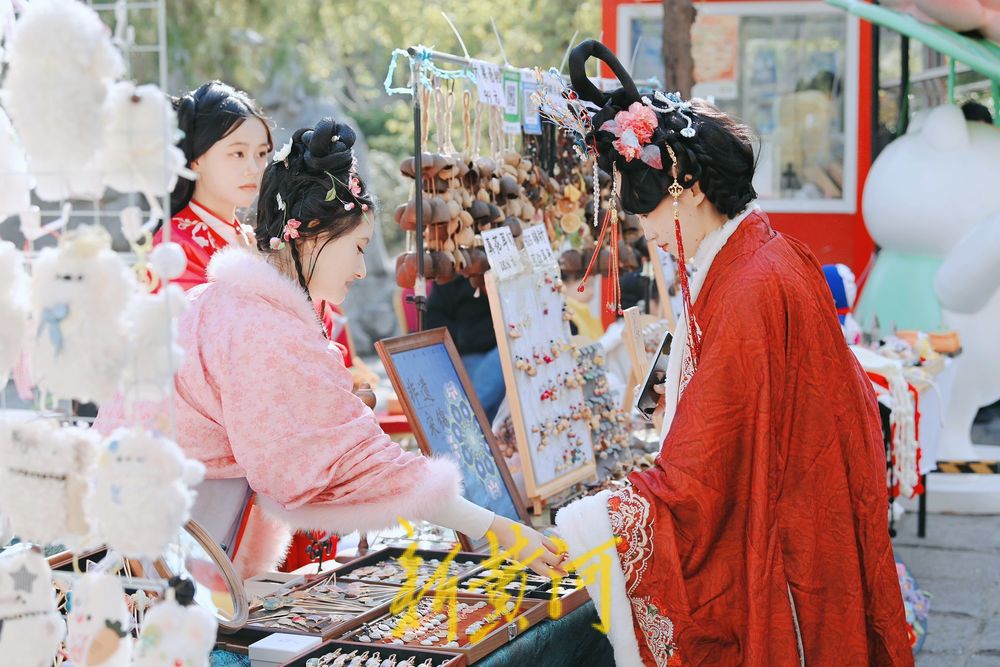 沉浸式感受国风文化，国风市集亮相济南汉服嘉年华