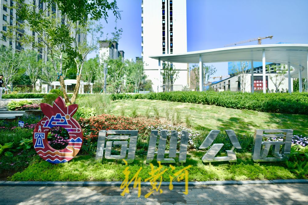 奥体中路旁新建公园 打造835平米的共享绿地