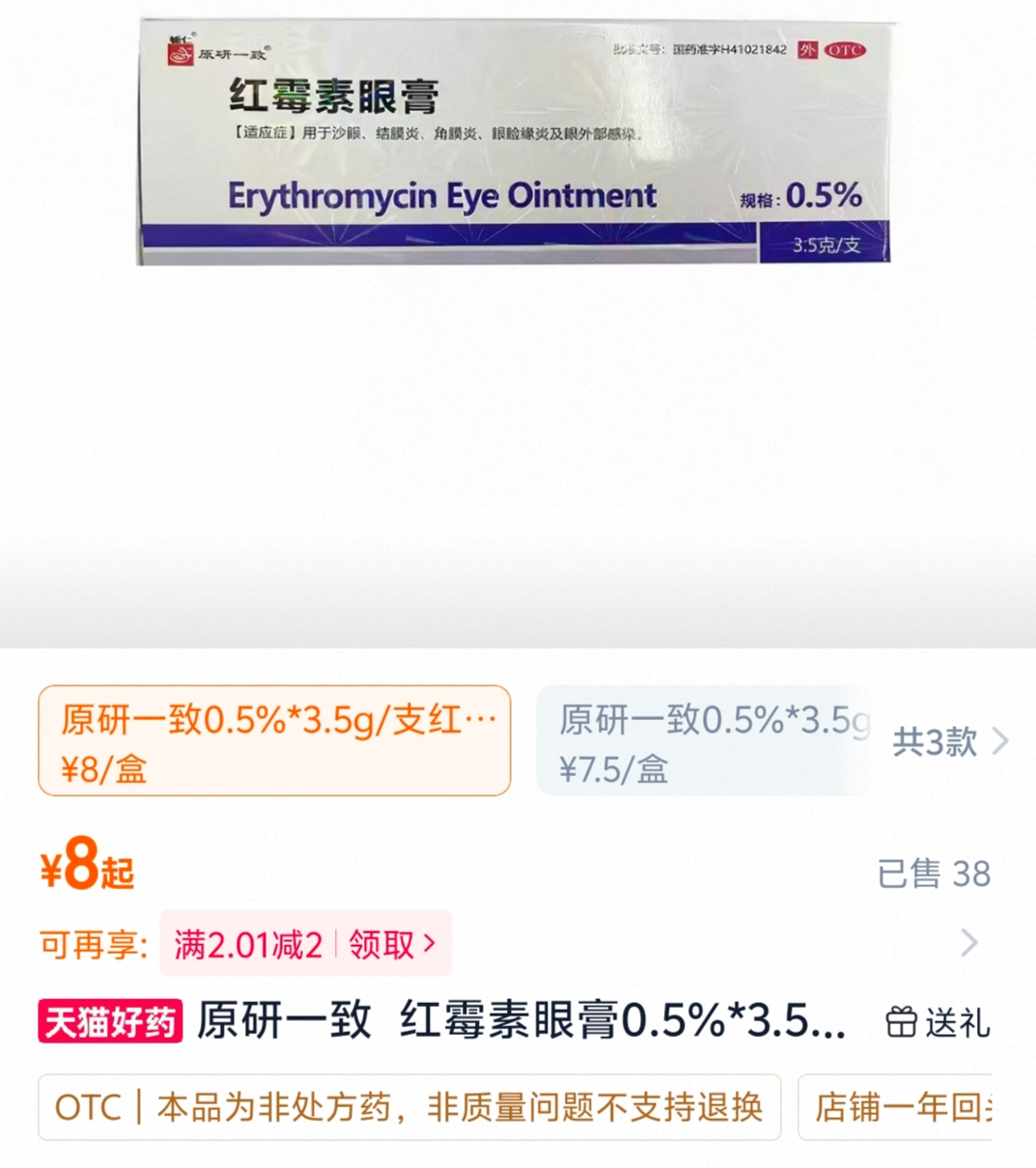 2daea5271bb1e19aa860fa680379bf7e.jpg