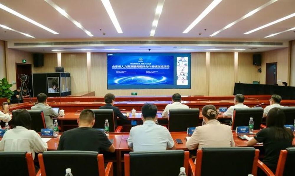 孙杰已任青岛市即墨区委书记-新黄河APP