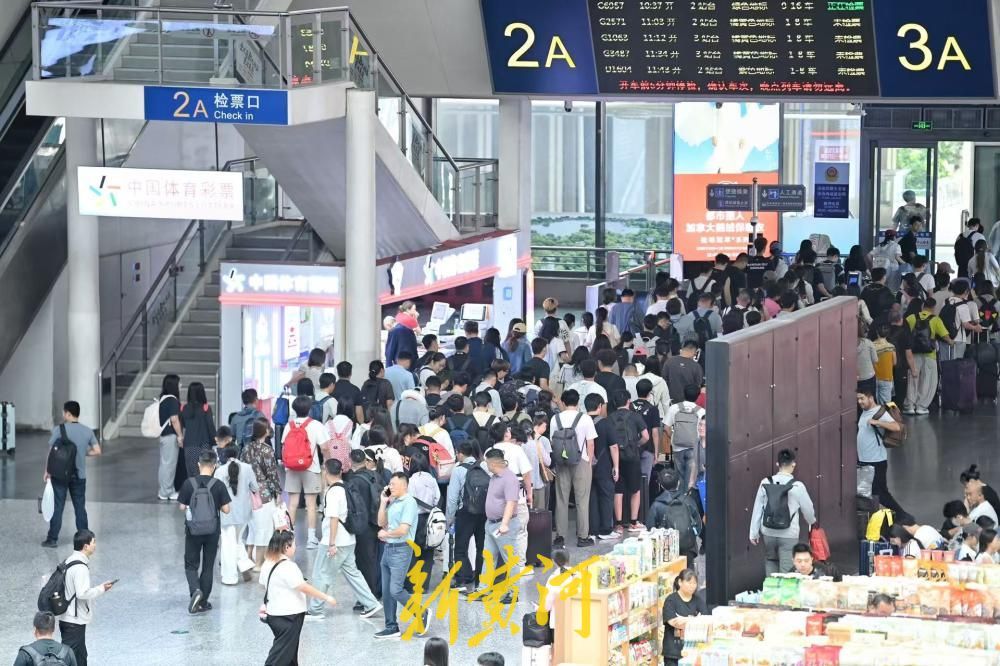 开学季叠加返程潮，济南西站迎暑运收官客流高峰