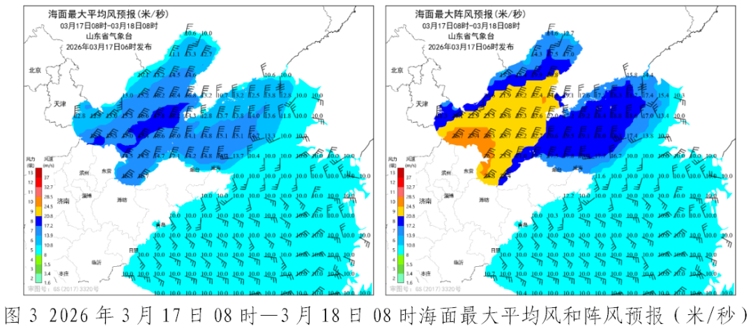 气温大反转！山东气温快降快升，周末直奔 20℃！