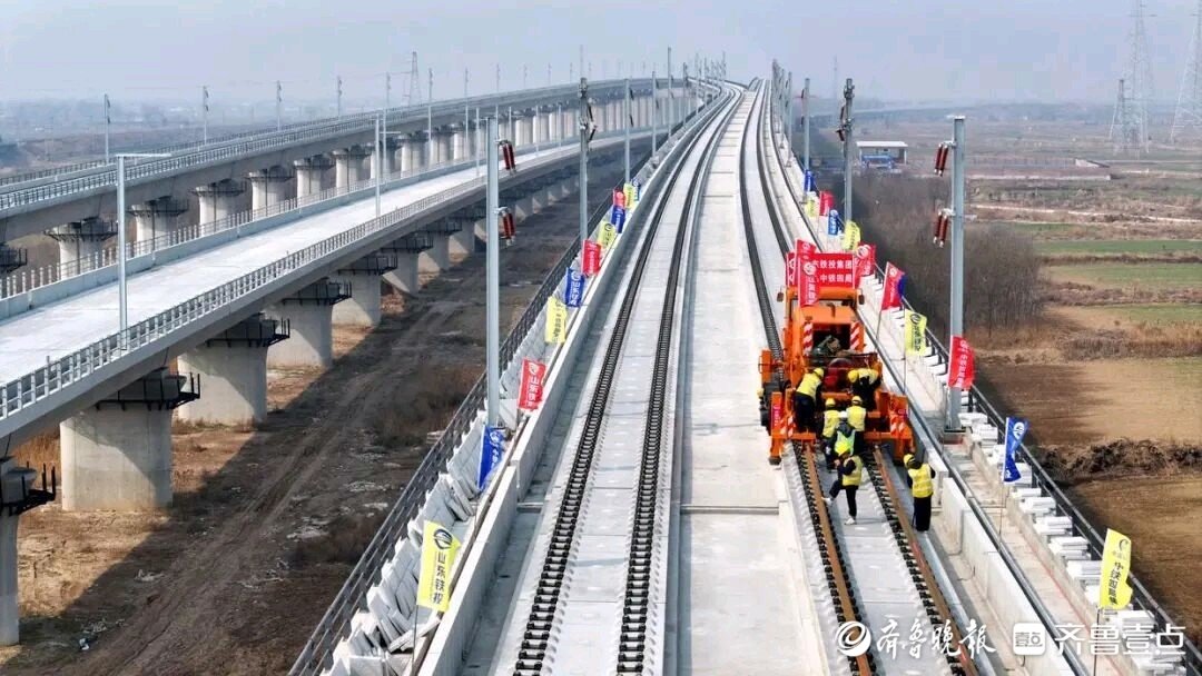 济滨高铁全线铺轨,“轨道上的都市圈”加速成形