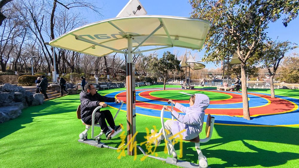 公园新增全龄智能健身区 科技助力济南寒冬全民健身热潮