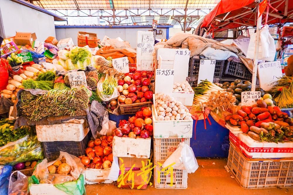 节后首日济南蔬菜供应充足,价格明显回落