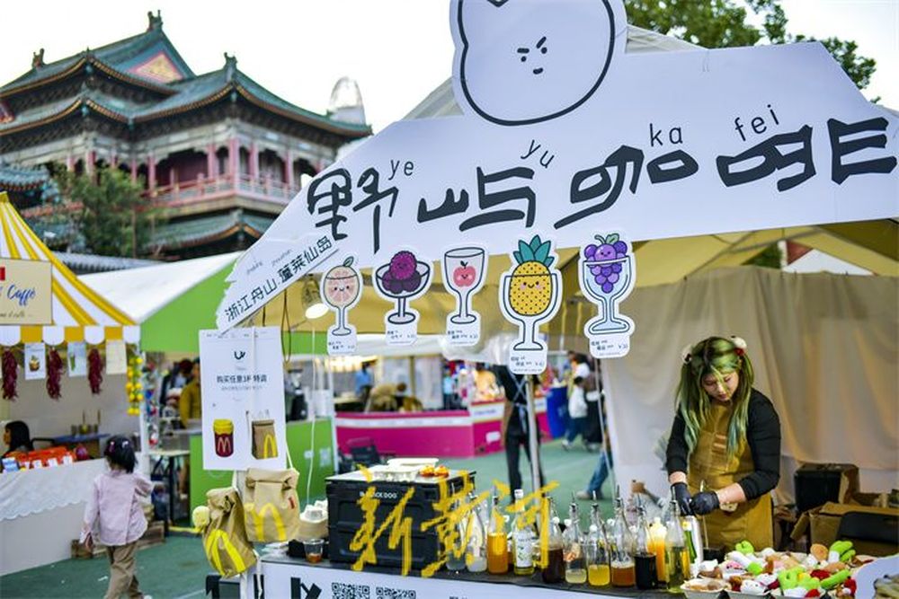 昔日小学操场变身市集，在泉城这条百年老街感受时尚气息