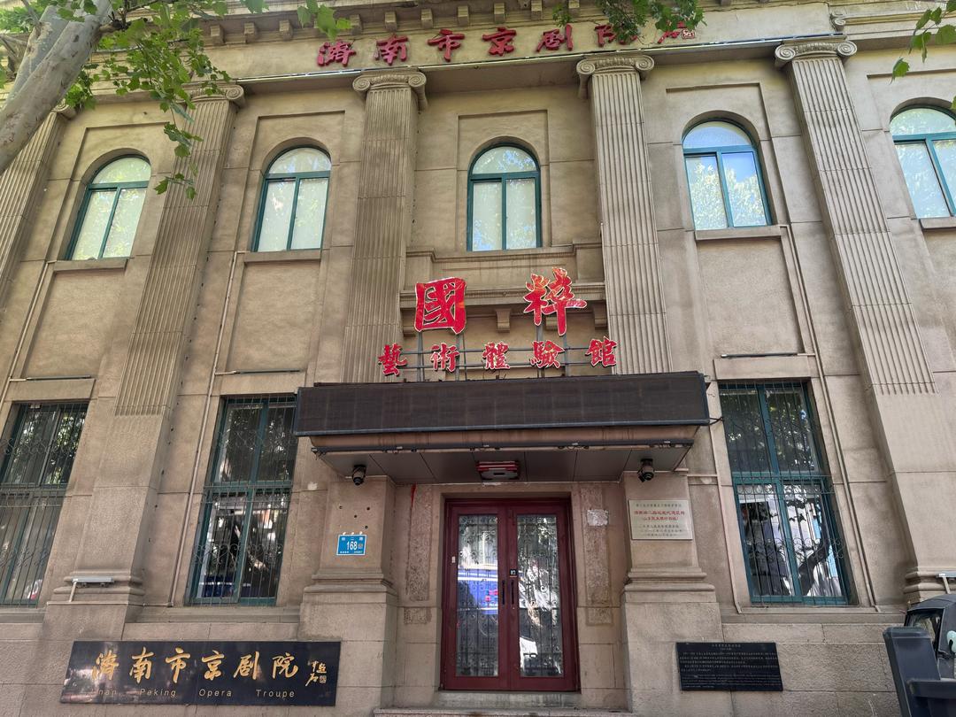 逛完“网红街区”就迷路？泉城百年老商埠的“下一站”去哪